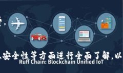 biao ti/biao ti钱包里的USDT怎么换人民币/biao tiUSDT