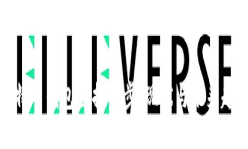 比特币钱包数据同步：现状与未来趋势