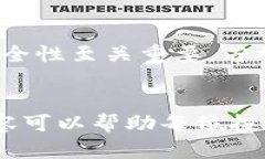 /USDT冷钱包交易指南：安全、高效的数字资产管理