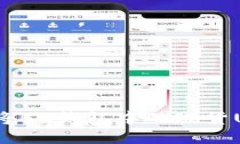 轻松转换：如何将BG钱包中的现货USDT转换成BNB