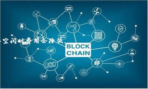 比特币获取钱包详情的指令涉及多种操作，通常包括查询钱包的地址、余额，以及进行交易等功能。以下是一些常用的比特币钱包指令和相关的内容。

### 比特币钱包基础知识

在深入具体的指令之前，理解比特币钱包的基础是必要的。比特币钱包主要用于定存、接收和发送钱币。它不仅存储用户的比特币，还维护用户的私钥，确保用户在进行交易时的安全性。比特币钱包分为几类：热钱包（在线钱包）、冷钱包（离线钱包）、硬件钱包等。

### 获取钱包详情的指令

#### 1. 查询钱包地址

要获取比特币钱包的地址，用户需使用钱包软件或CLI（命令行界面）。以下是通过命令行获取钱包地址的示例指令：
```bash
bitcoin-cli getnewaddress
```
此命令将返回一个新生成的比特币地址，该地址将用于接收比特币。

#### 2. 查询余额

用户可以通过以下命令查询钱包中比特币的余额：
```bash
bitcoin-cli getbalance
```
这条指令将返回用户当前钱包中可用的比特币余额。

#### 3. 查看所有地址和余额

若要查看所有已生成的地址及其余额，可以使用下面的命令：
```bash
bitcoin-cli listaddressgroupings
```
此命令将返回一个包含所有地址及其相关余额的列表，帮助用户全面了解钱包的使用情况。

#### 4. 发送比特币

要发送比特币，用户需要提供接收者的地址以及转账金额，指令如下：
```bash
bitcoin-cli sendtoaddress 