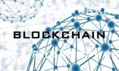   以太坊钱包地址的详解：你需要知道的一切 /