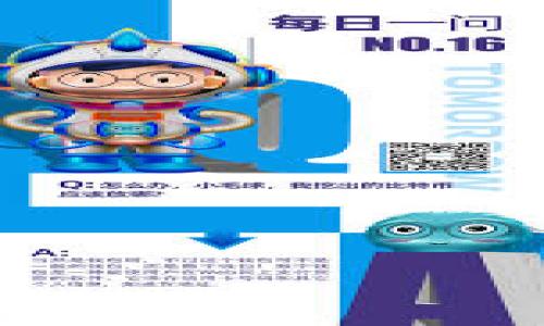 

如何轻松提现USDT到Heco钱包：一步步攻略