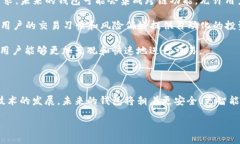 引言在数字货币领域，以太坊（Ethereum）作为第二