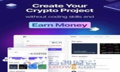 如何选择靠谱的区块链钱包：全面解析与推荐