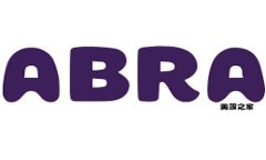 打造安全高效的区块链钱包：济南的开发前沿