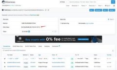 深入了解以太坊Parity钱包节点：安全、性能与使