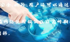 在这里，我将为您提供一个突出而吸引人，以及