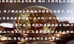 关于“im钱包不可以添加usdt了吗”的问题，首先