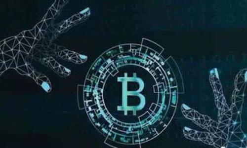 

如何轻松充值比特币：钱包地址的使用与管理策略