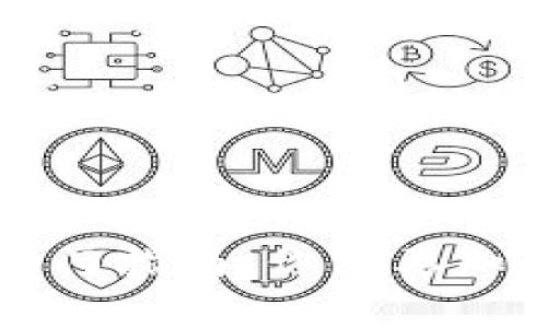区块链钱包入门指南：你需要知道的所有信息