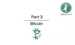 保护你的数字财富：深入了解虚拟币钱包密盾的