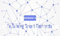 揭秘比特币钱包私钥生成器：安全、便捷与未来