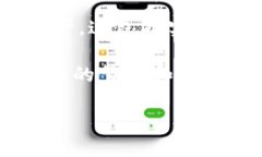 区块链钱包的作用主要体现在以下几个方面：1