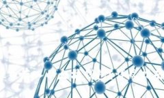 : 如何将FIL币存入以太坊钱包？详尽指南与注意事