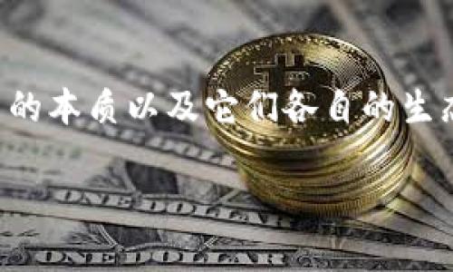 在这个问题上，首先需要理解比特币和以太坊这两种加密货币的本质以及它们各自的生态系统。以下是围绕“比特币能否提到以太坊钱包”的相关内容。

#### 比特币与以太坊：跨链转账的未来可能性