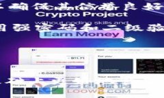 如何将Bee币安全转入TPWallet：详尽步骤与注意事项