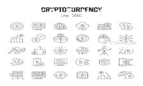 在TPWallet中，USDT（Tether）作为一种广受欢迎的稳定币，通常是被支持的。在加密货币钱包中，USDT的显示与几个因素相关，包括钱包的版本、支持的网络（如Ethereum、TRON等），以及用户是否正确添加了USDT的相关代币。因此，我在这里给你一些常见的问题和解答，帮助你理解TPWallet中显示USDT的相关信息。

TPWallet支持USDT吗？
TPWallet是一个多链钱包，支持多种加密货币和代币，其中包括USDT。用户可以在TPWallet中管理他们的USDT资产。重要的是确保你的TPWallet是最新的版本，以便可以获得所有新添加的加密货币和功能。

如何在TPWallet中查看USDT余额？
要查看USDT余额，首先要确保你已经创建了一个支持USDT的账户（通常是Ethereum或TRON网络）。然后，打开TPWallet，选择相应的网络，找到USDT代币并点击查看。如果USDT没有显示，你可能需要手动添加它的合约地址。如果你不确定合约地址，可以在官方网站或其他可靠来源找到。

什么情况下TPWallet中不显示USDT？
有几种情况可能导致TPWallet中不显示USDT。首先，如果你没有在正确的网络下查看，例如在检查Ethereum上存储的USDT时选择了一个不同的网络，可能会导致余额不显示。其次，如果你的钱包未更新到最新版本，可能也会影响显示。最后，如果你的钱包没有正确导入USDT代币的合约地址，这也会使USDT余额不显示。

如何解决TPWallet中USDT不显示的问题？
如果你发现TPWallet中USDT不显示，首先应该检查你使用的网络是否正确。确认并选择与USDT相对应的网络（如Ethereum或TRON）。然后，确保你的TPWallet是最新版本，必要时更新应用程序。如果USDT仍然不显示，你可以尝试手动添加USDT的合约地址，确保合约地址的准确性，这样就能解决问题。

希望这些信息对你有所帮助！如果你还有其它问题，欢迎提问。