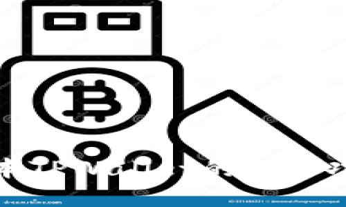 最新版本TPWallet的强大功能揭秘