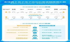 服务器架设以太坊钱包：创建安全数字资产管理