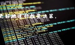 在TPWallet（TP钱包）里购买U（通常指的是USDT或其