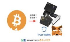 解决TPWallet连接失败问题：一步一步教你排查与修