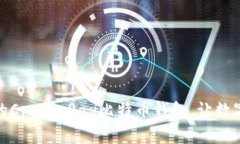 : 一款安全便捷的CryptoPay比特币钱包，让数字货币