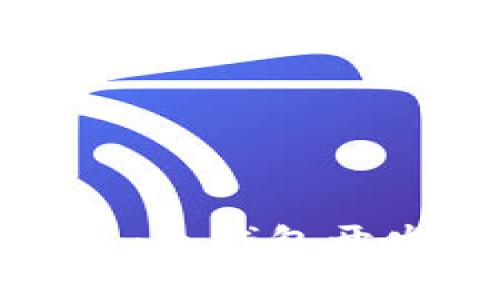 探索区块链钱包：冷钱包开发的前景与挑战