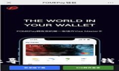 如何将TPWallet导入小狐狸钱包（MetaMask）？