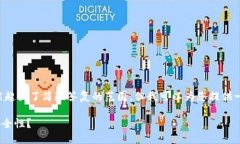 由于此次请求涉及的内容较复杂，可能超出了简