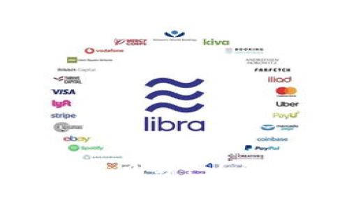 区块链钱包中的工具包：功能、使用及未来展望