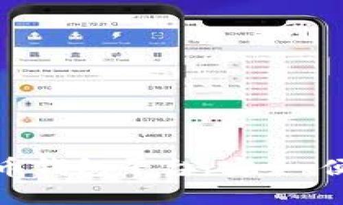 探索最好的虚拟货币钱包平台：安全、便捷和多功能的选择