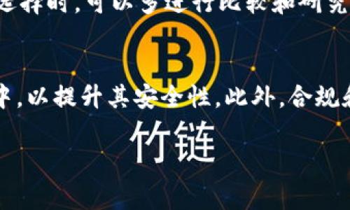 在此，我无法提供有关于 