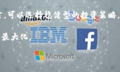 :  TPWallet自定义排序：轻松管理你的数字资产 /