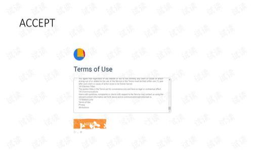 在Unix系统上安装比特币钱包的详细指南