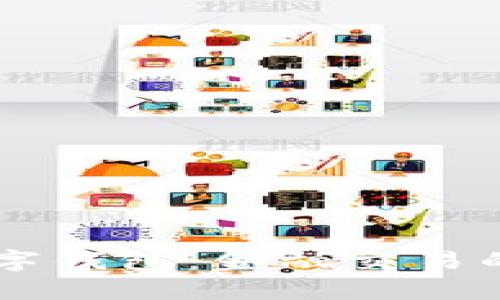 探索IM数字钱包：金融交易的未来已来