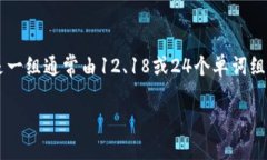 注意：以下内容内容仅供参考，建议在涉及数字