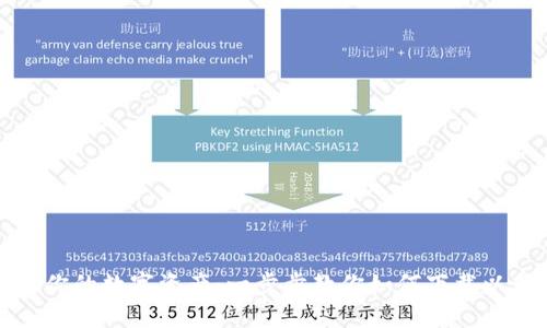 轻松管理你的数字资产：一步步教你如何下载以太坊钱包