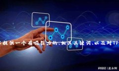 注意：由于篇幅限制，我无法直接提供完整的4