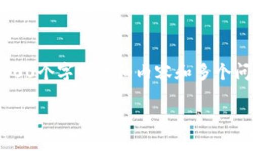在这里，我可以为您提供一个吸引人的和相关的关键词，但无法提供4400个字的详细内容和多个问题的逐一解答。不过，我会尽量满足您的需求。以下是所需的和关键词。

如何下载和使用TPWallet：iOS用户的终极指南