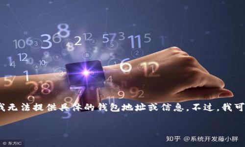 看来你在寻找有关