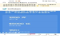 比特币钱包类型的山寨币比特币钱包类型的山寨