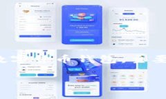 在讨论“tpwallet别名”之前，我们应该了解一下