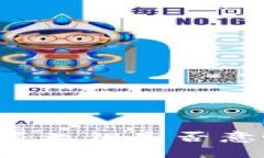  探秘TPWallet：不设置私钥是否意味着钱包的安全