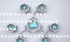 kiixti如何在TPWallet上购入MCF：一步一步的指南/k