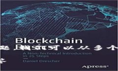 关于USDT（Tether）是否可以转到TPWallet的问题，我