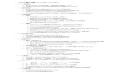 TPWallet转账指南：网络选择与对方一致的重要性