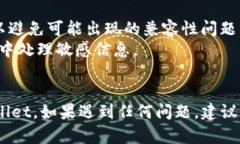 要将 Defiai 连接到 TPWallet，您可以按照以下步骤进