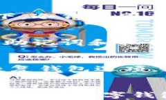 如何安全地使用USDT冷钱包：保护你的数字资产关