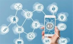 猎豹钱包：在比特币世界中的极速交易体验